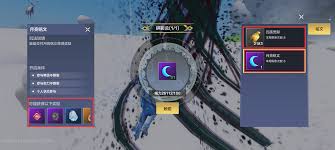 妄想山海西岛主城位置在哪里(图2) 妄想山海西岛主城位置在哪里(图2)