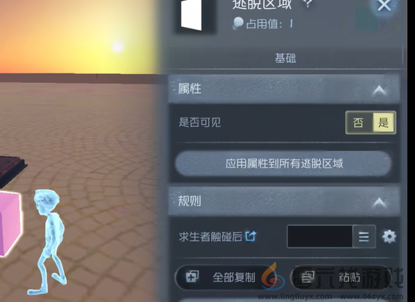 第五人格随笔浮想模式机关玩法攻略(图7) 第五人格随笔浮想模式机关玩法攻略(图7)