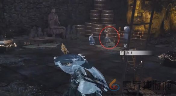 燕云十六声鸟兽虫鱼任务攻略(图17) 燕云十六声鸟兽虫鱼任务攻略(图17)