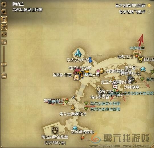 最终幻想14水晶世界小山羊玩偶宠物获得方法(图3) 最终幻想14水晶世界小山羊玩偶宠物获得方法(图3)