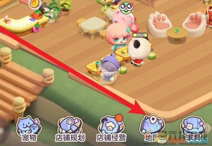 梦想乐园星际必吃榜查看方法