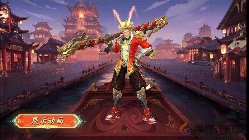 决胜巅峰悟空「纳福迎祥」蛇年限定皮肤获取方法(图2) 决胜巅峰悟空「纳福迎祥」蛇年限定皮肤获取方法(图2)