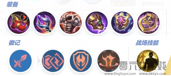 决胜巅峰希雅技能及打法教学(图5) 决胜巅峰希雅技能及打法教学(图5)