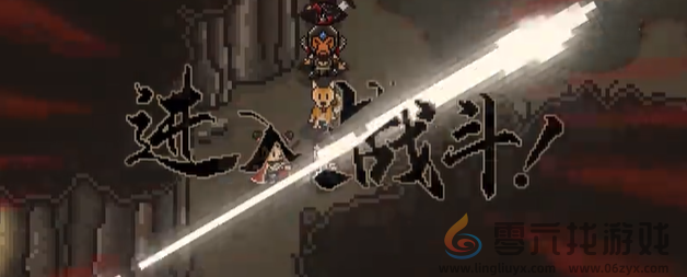 大江湖之苍龙与白鸟雪山宝藏怎么过(图13) 大江湖之苍龙与白鸟雪山宝藏怎么过(图13)