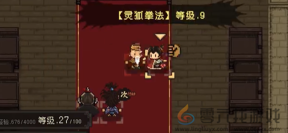 大江湖之苍龙与白鸟盟主大会怎么过(图9) 大江湖之苍龙与白鸟盟主大会怎么过(图9)