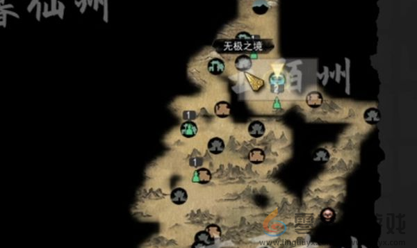 鬼谷八荒突破元婴境怎么过(图2) 鬼谷八荒突破元婴境怎么过(图2)