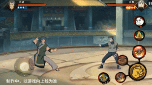 火影忍者手游不动技能一览(图14) 火影忍者手游不动技能一览(图14)