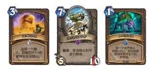 炉石传说狂野模式光速牧如何搭配套牌