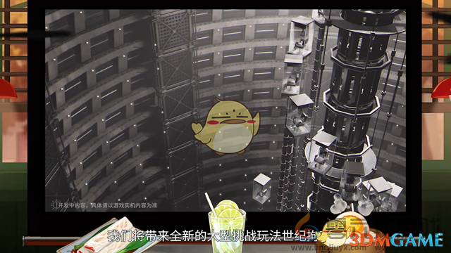 新月同行1.1.1版本更新内容(图6)