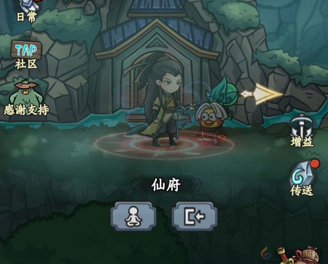 修仙奇谭副本秘境挑战攻略(图2) 修仙奇谭副本秘境挑战攻略(图2)