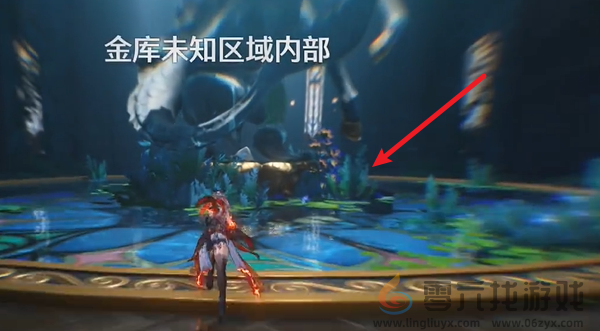 鸣潮2.1金库下层人才藏馆区域宝箱在哪(图6) 鸣潮2.1金库下层人才藏馆区域宝箱在哪(图6)