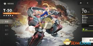 湮灭边界线伊尔技能详解(图2) 湮灭边界线伊尔技能详解(图2)