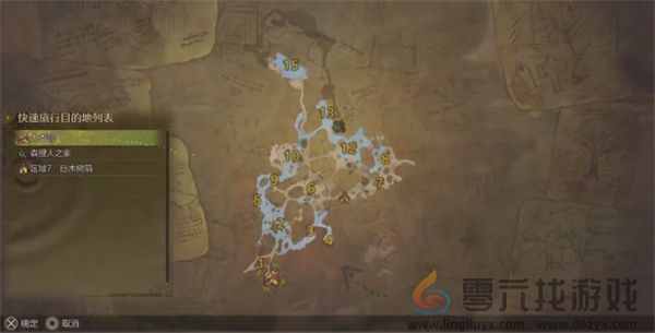 怪猎荒野追求美味也是垂钓的乐趣任务攻略(图9) 怪猎荒野追求美味也是垂钓的乐趣任务攻略(图9)