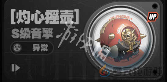 绝区零1.6更新了什么(图4) 绝区零1.6更新了什么(图4)