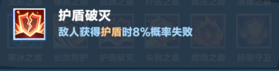 口袋斗蛐蛐火焰圣女攻略(图34) 口袋斗蛐蛐火焰圣女攻略(图34)