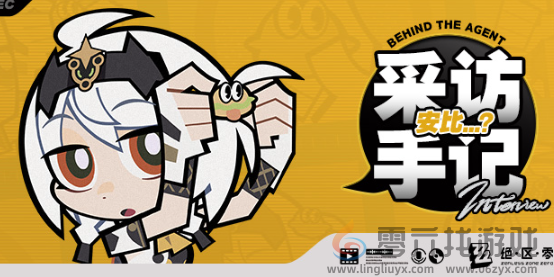 绝区零零号安比壁纸大全(图9) 绝区零零号安比壁纸大全(图9)