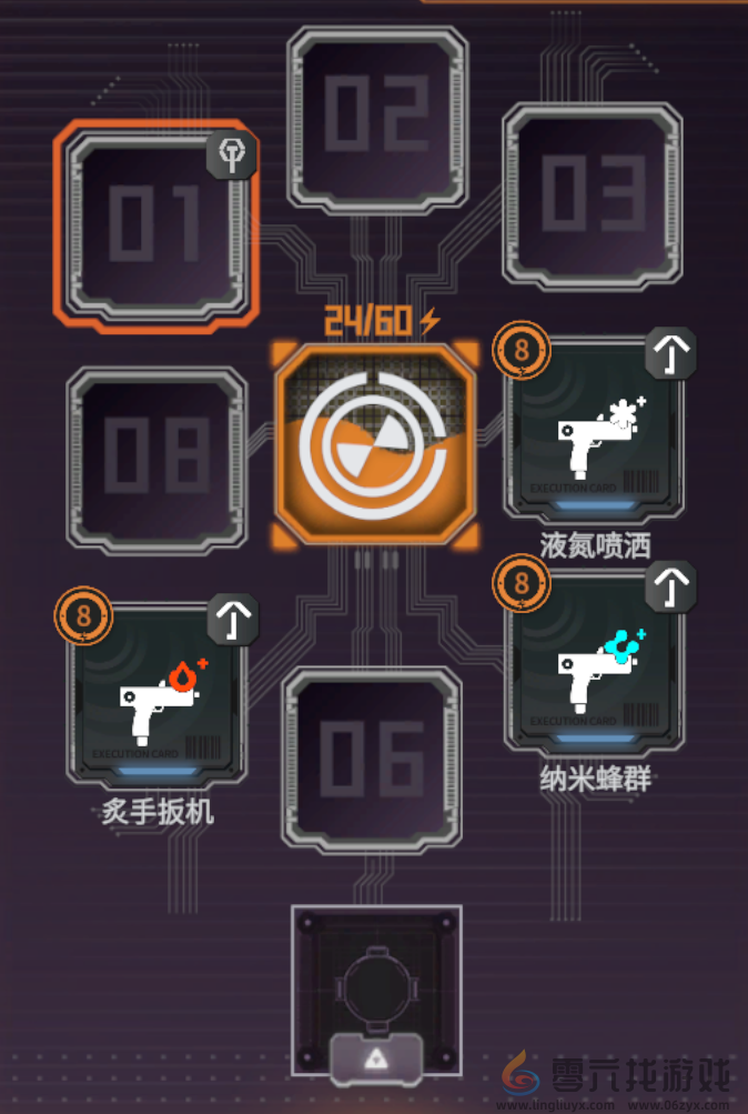 驱入虚空比克曼先生角色操作攻略(图5) 驱入虚空比克曼先生角色操作攻略(图5)