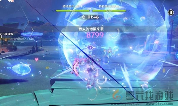 原神荣花竞捷之争攻略大全(图16)