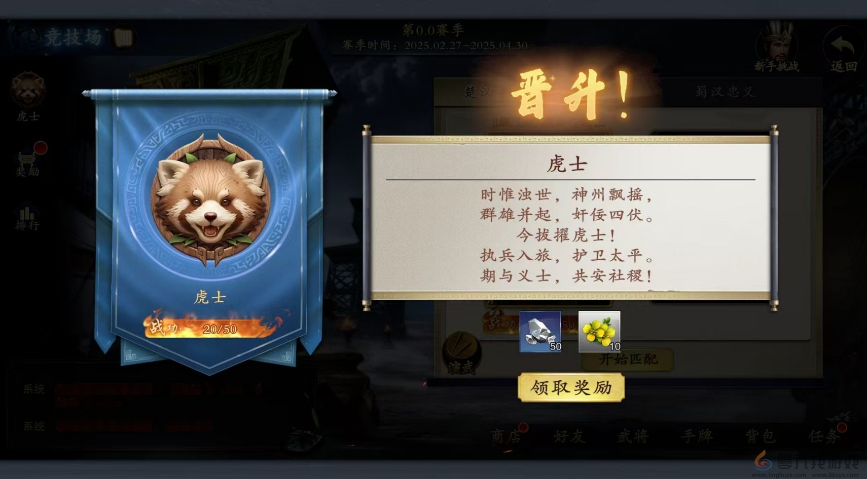 代号杀碎银作用介绍(图2)