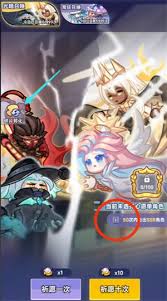 彩色点点战争如何获取资源(图1)