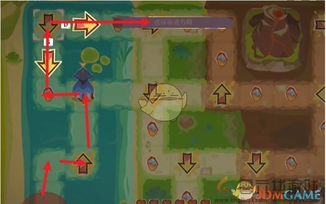 原神荣花竞捷之争龙龙寻宝第3关攻略(图4) 原神荣花竞捷之争龙龙寻宝第3关攻略(图4)