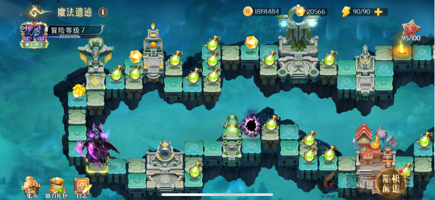 伊札之林新手玩法攻略(图10) 伊札之林新手玩法攻略(图10)