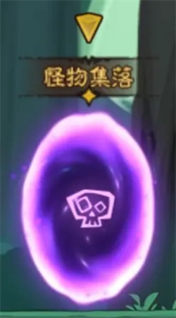 英雄没有闪暗能秘境秘境传送门种类详解(图1)