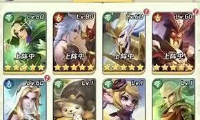 上古王冠水系英雄毕业阵容如何搭配(图1) 上古王冠水系英雄毕业阵容如何搭配(图1)