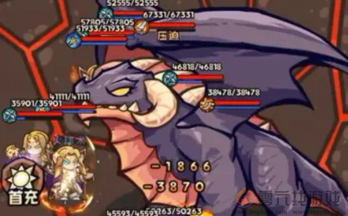 英雄冒险团黑龙遗迹玩法攻略(图4) 英雄冒险团黑龙遗迹玩法攻略(图4)