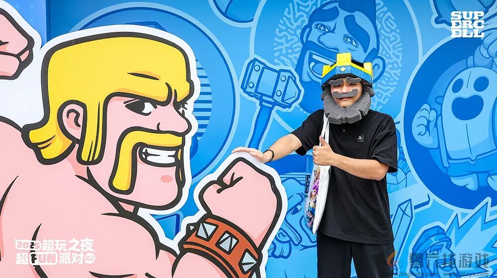 2025 Supercell超玩之夜·超FUN派对圆满落幕，我们许愿与玩家共赴下一个十年(图10)