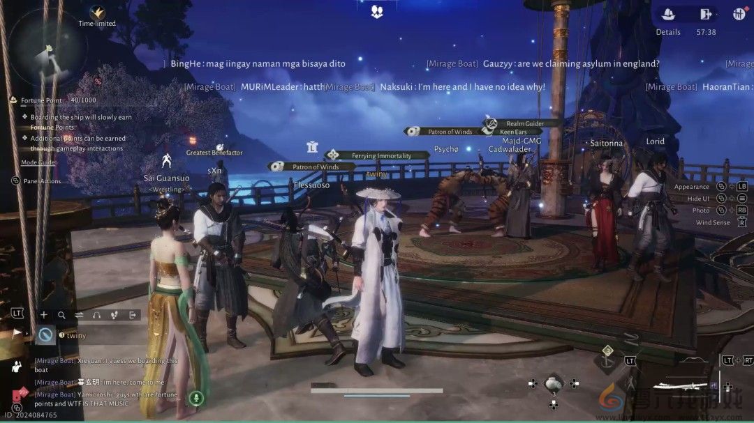 《燕云十六声》最贵“坐骑”曝光 高达7万美元(图9)