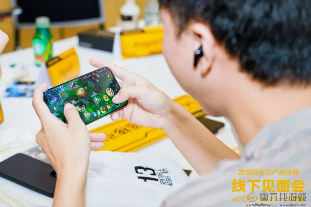 不逐参数，只循人心｜iQOO Neo11线下见面会(图8)