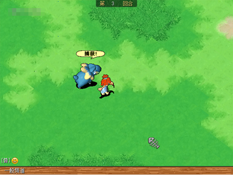 经典端游《石器时代》宣布回归，重生测试定档12月19号！实机画面曝光(图14)