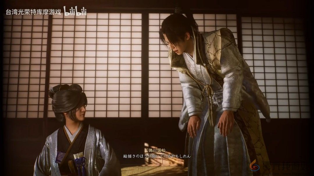 和风美人来了！《仁王3》新角色“斋藤福”介绍(图4)